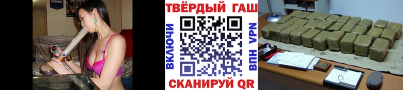 даркнет сайт  Минеральные Воды  Гашиш Изолятор 