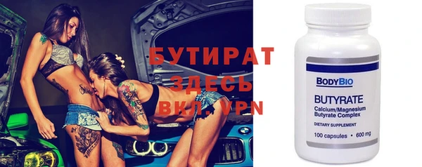 PSILOCYBIN Беломорск
