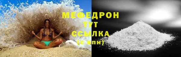 PSILOCYBIN Беломорск