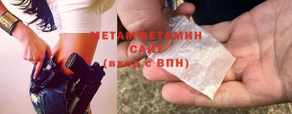 СК Богородск