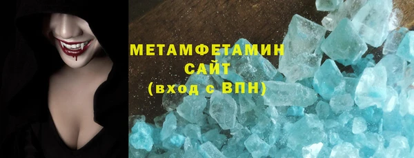 PSILOCYBIN Беломорск