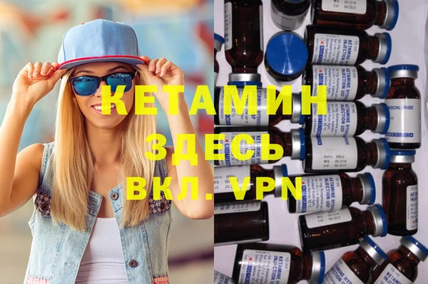 PSILOCYBIN Беломорск