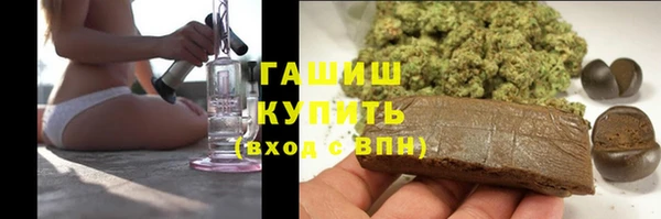скорость mdpv Белоозёрский