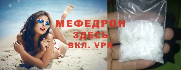 кокс Богородицк