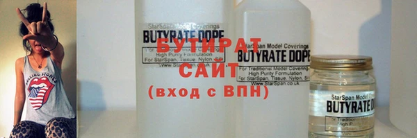 ПСИЛОЦИБИНОВЫЕ ГРИБЫ Богданович