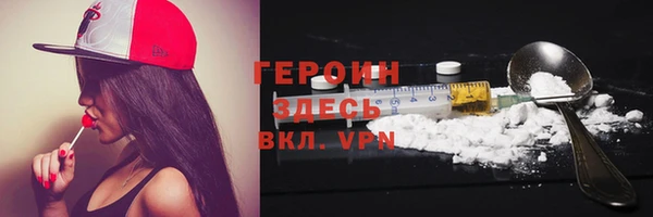 кокс Богородицк