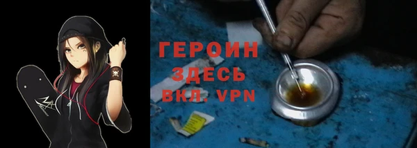 PSILOCYBIN Беломорск