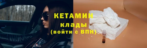 кокс Богородицк