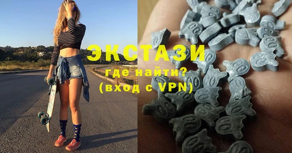 кокс Богородицк