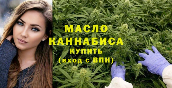 скорость mdpv Белоозёрский