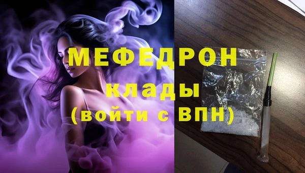кокс Богородицк