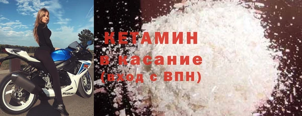 ПСИЛОЦИБИНОВЫЕ ГРИБЫ Богданович