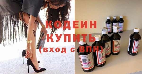 скорость mdpv Белоозёрский