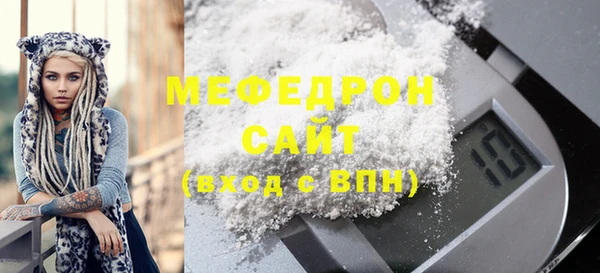 PSILOCYBIN Беломорск