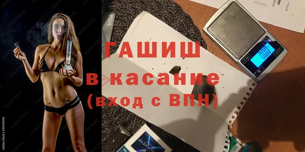 скорость mdpv Белоозёрский