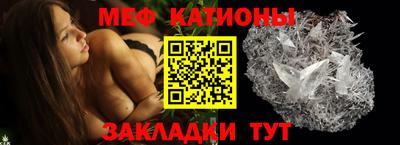амфетамин Гусиноозёрск