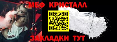 амфетамин Гусиноозёрск