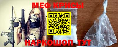 амфетамин Гусиноозёрск