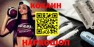 прущая мука Гусь-Хрустальный