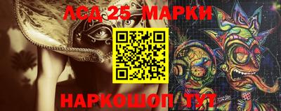 амфетамин Гусиноозёрск