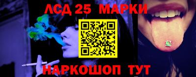 прущая мука Гусь-Хрустальный