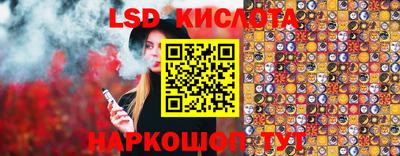 прущая мука Гусь-Хрустальный