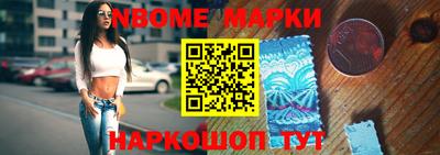 амфетамин Гусиноозёрск