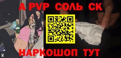 амфетамин Гусиноозёрск