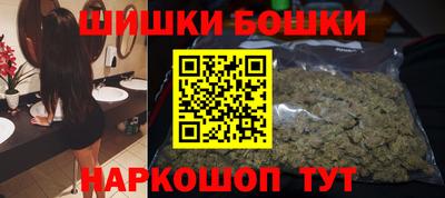 мяу мяу кристалл Гусев