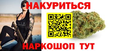 амфетамин Гусиноозёрск