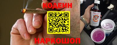 прущая мука Гусь-Хрустальный