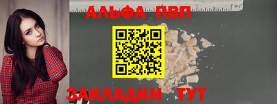 амфетамин Гусиноозёрск