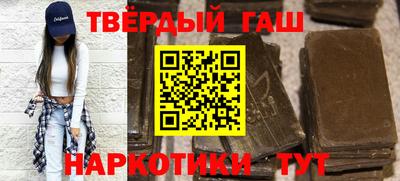 прущая мука Гусь-Хрустальный