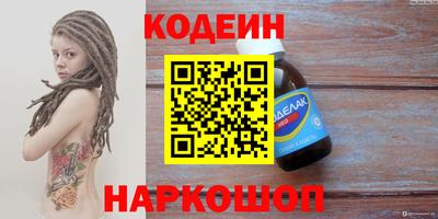 прущая мука Гусь-Хрустальный