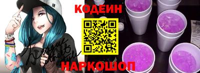 амфетамин Гусиноозёрск