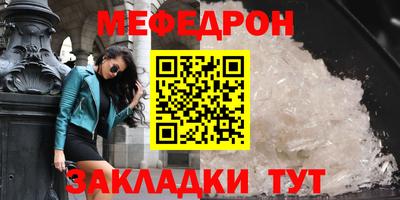 амфетамин Гусиноозёрск
